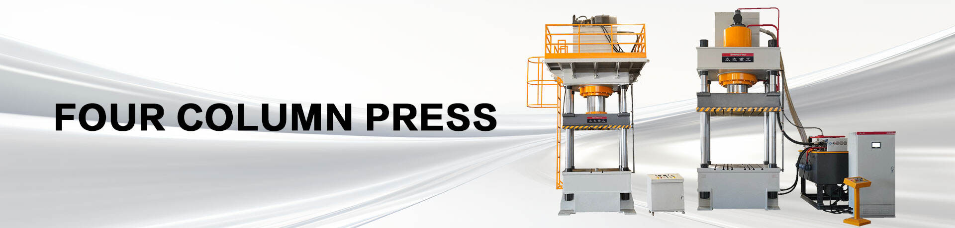 Punching and cutting press machine