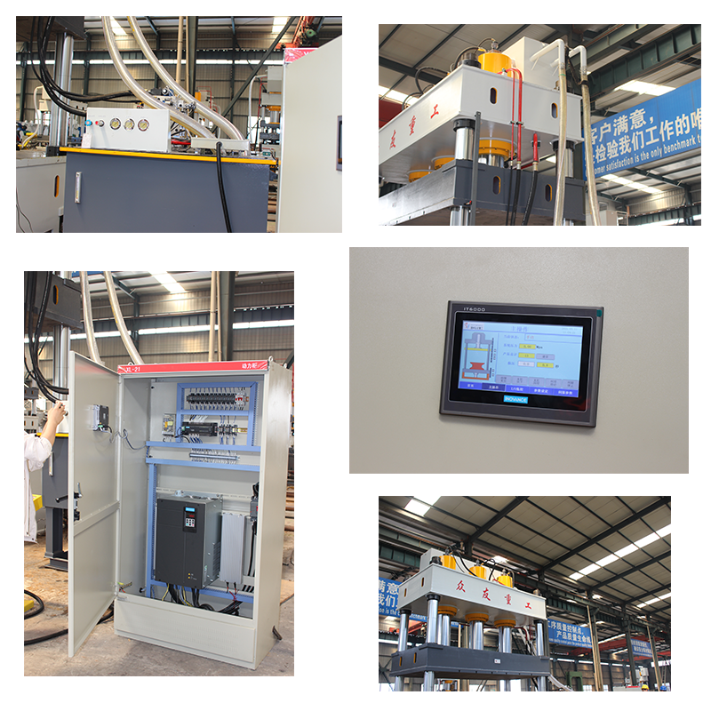 Nine-corner plastic pallet molding hydraulic presses (2).png