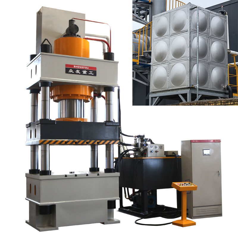Stainless Steel Water Tank Hydraulic Press