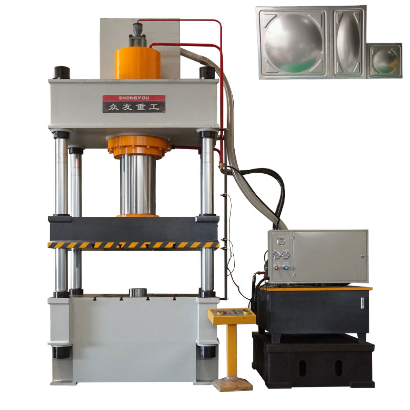 Stainless steel plate water tank hydraulic press: modern manufacturing key equipment for efficient and accurate water tanks