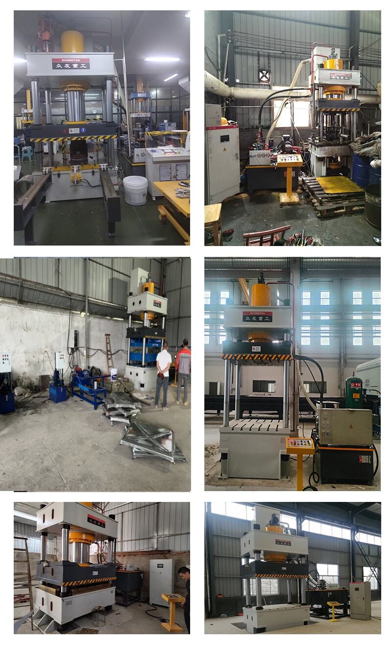 400 Hydraulic press for one-piece steel plate water tank (1).jpg