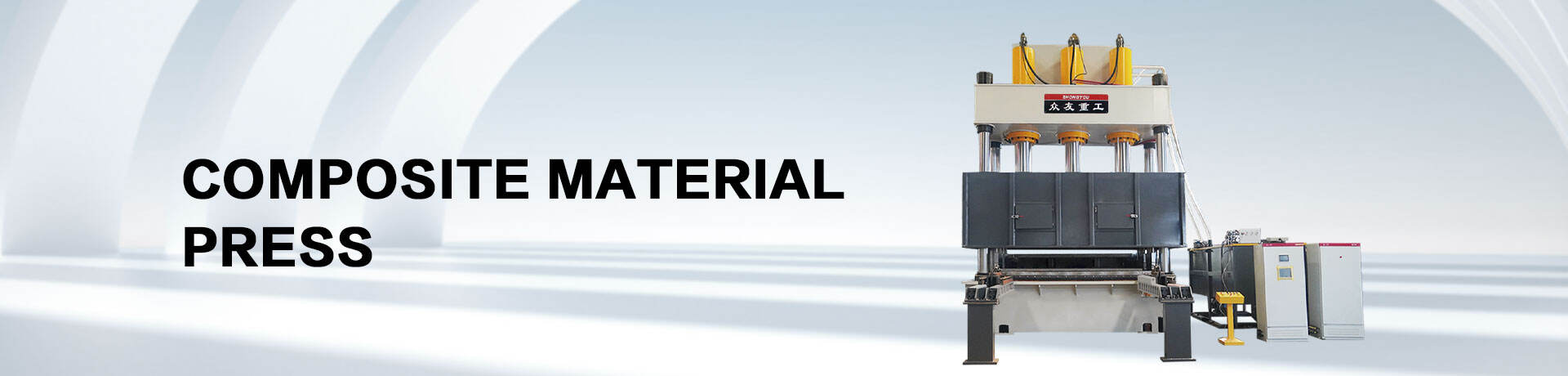 Composite material press