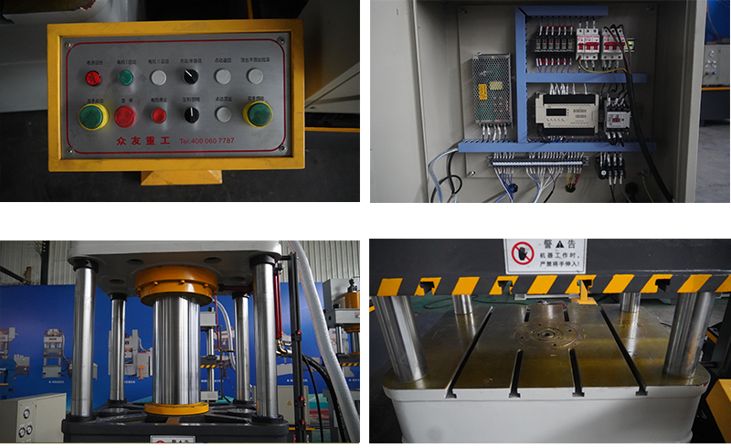 200-ton hydraulic press for automotive air conditioning compressor component (1).png