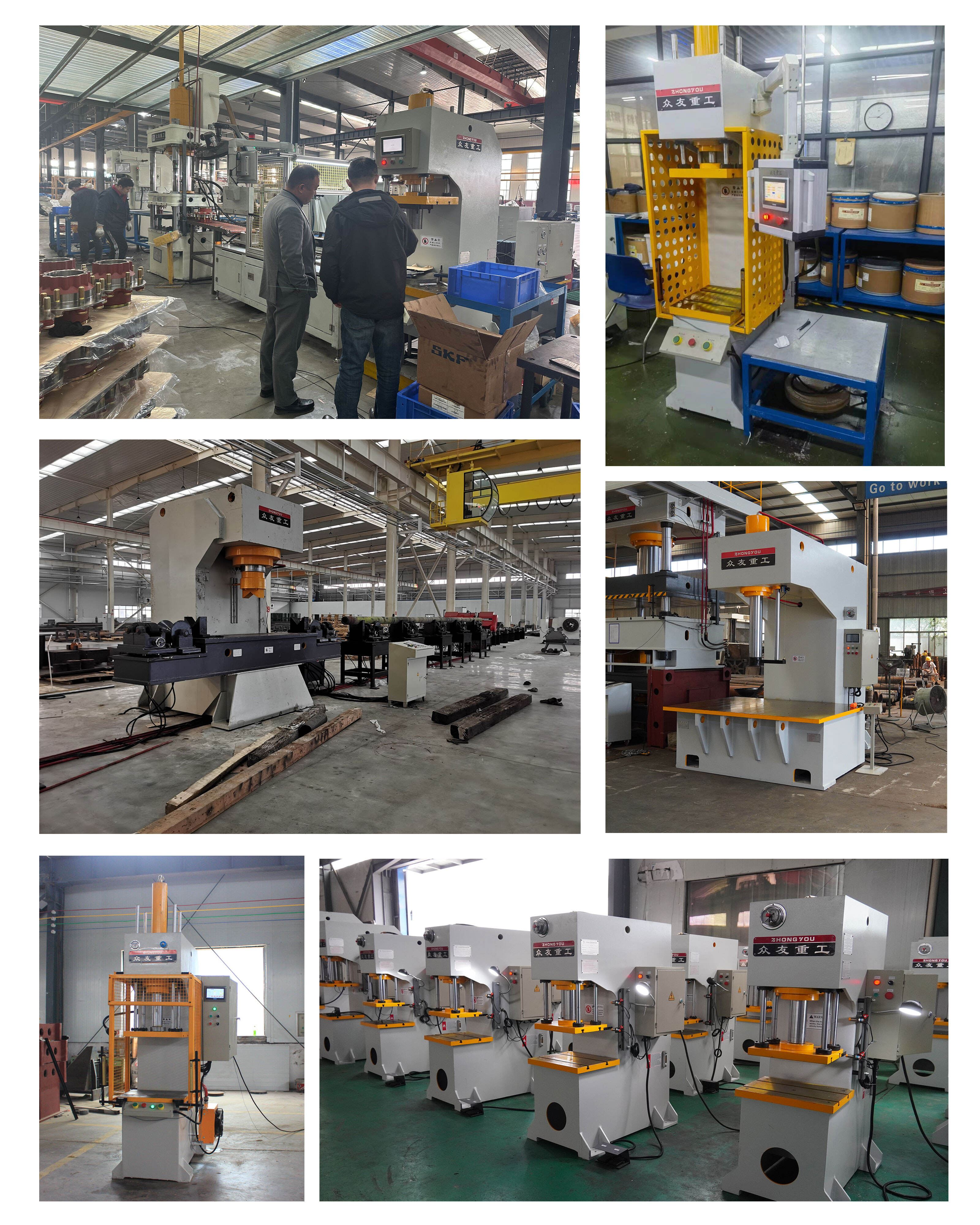 Round steel straightening and shaping C-type press (2).jpg