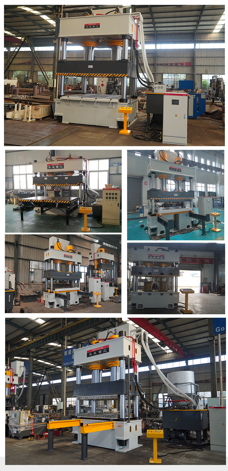 bamboo palle   Compressed pallet machine  (5).jpg