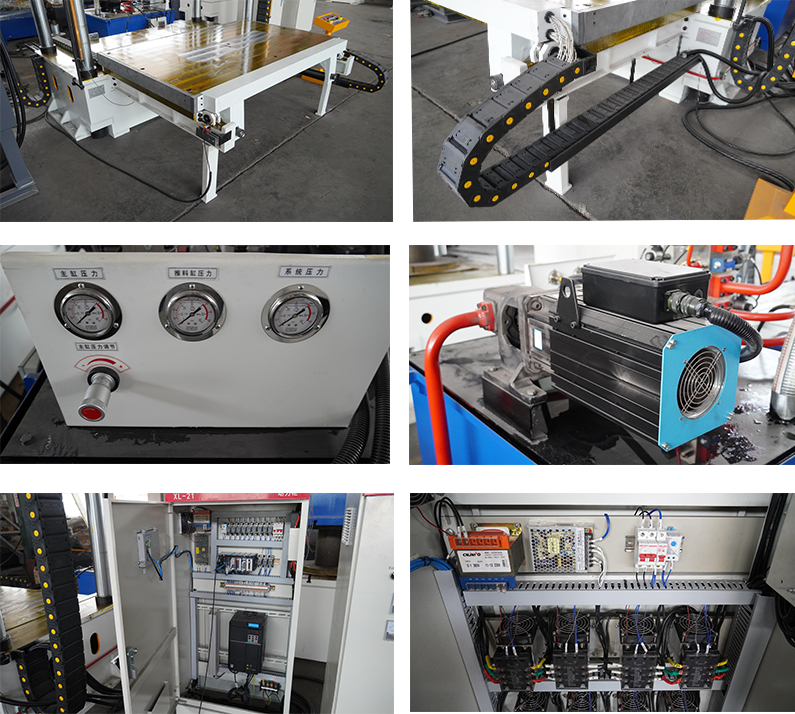 Carbon Fiber Hydraulic Press (1).png