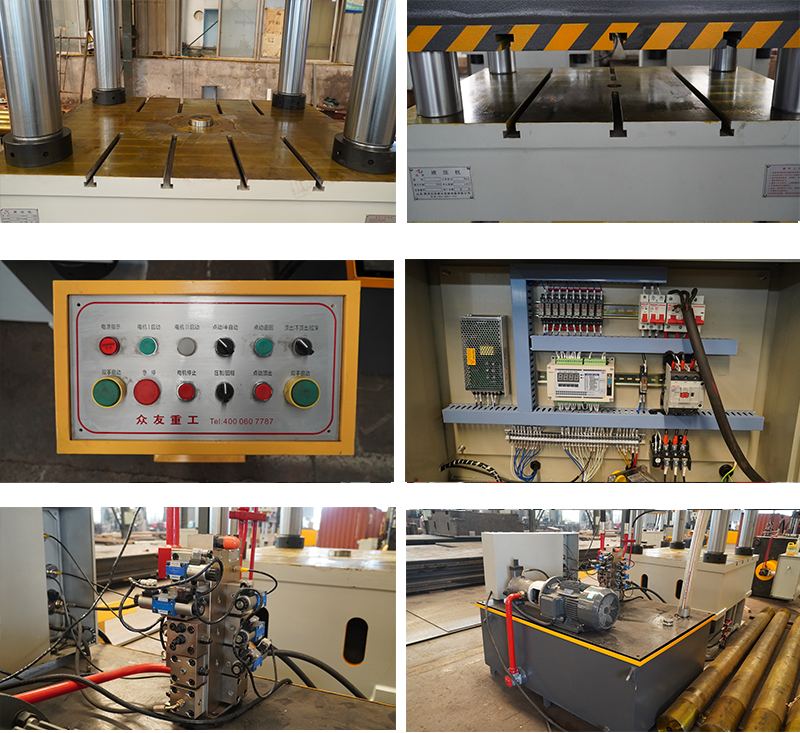 Large-scale metal stamping hydraulic press (2).png