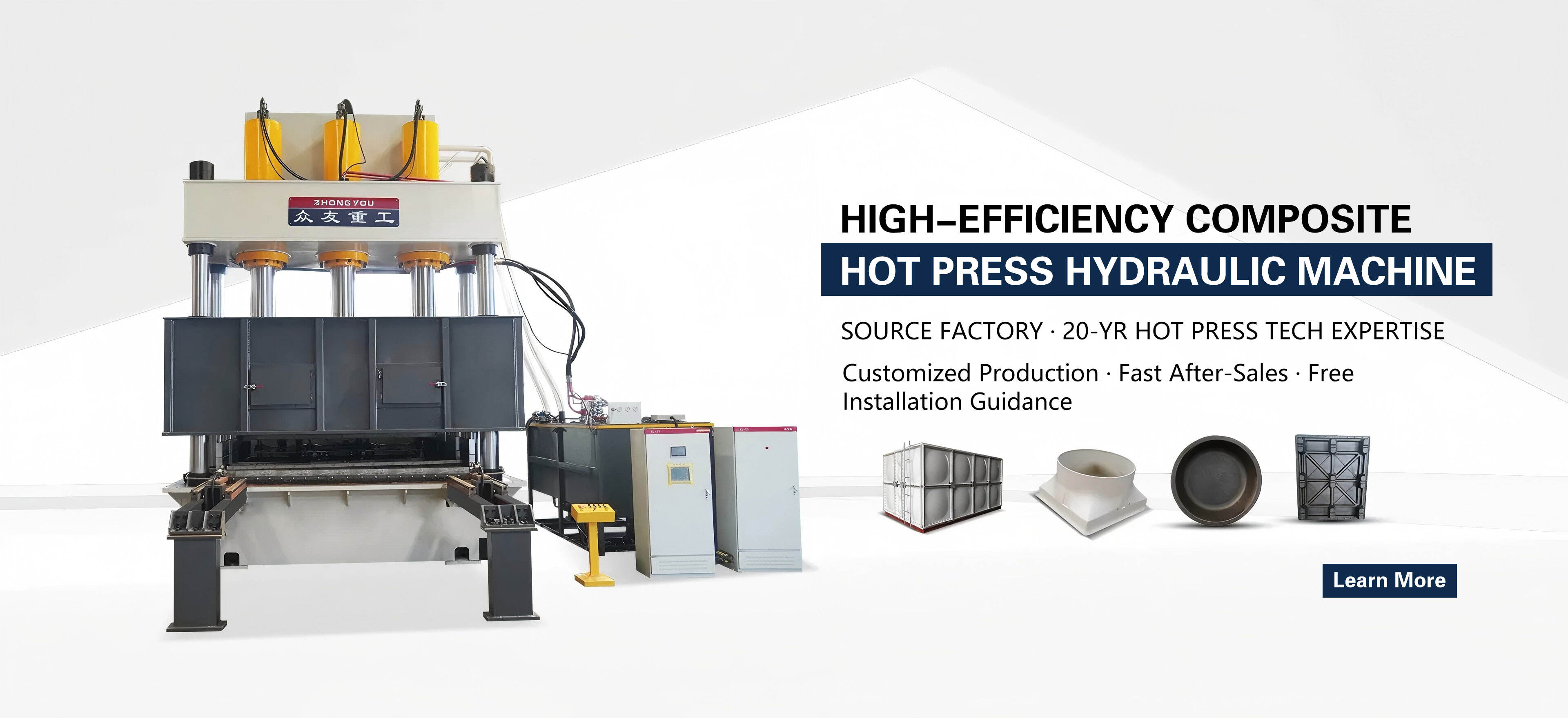 composite material press