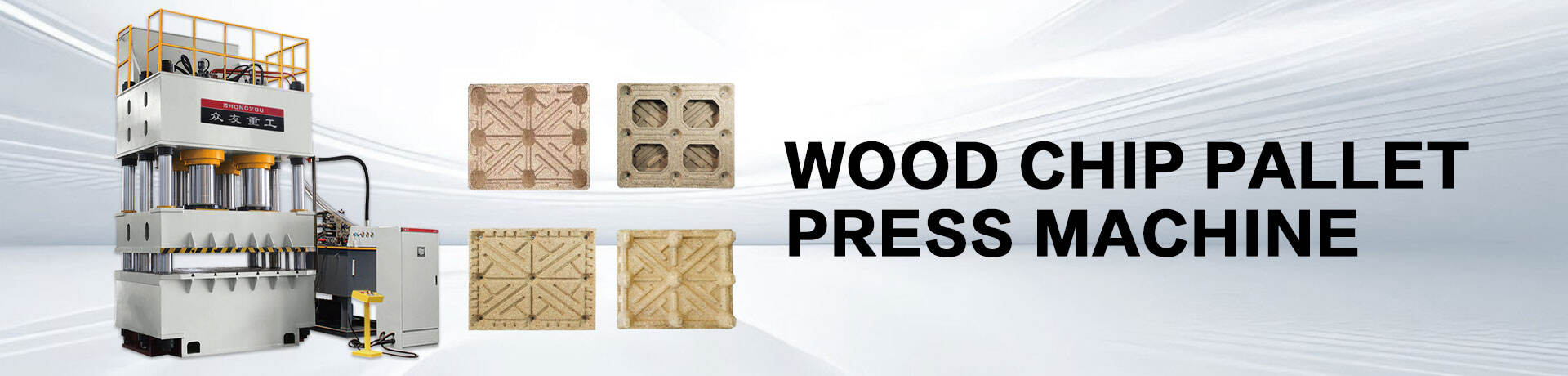 Máquina de prensa de paletes de lascas de madeira