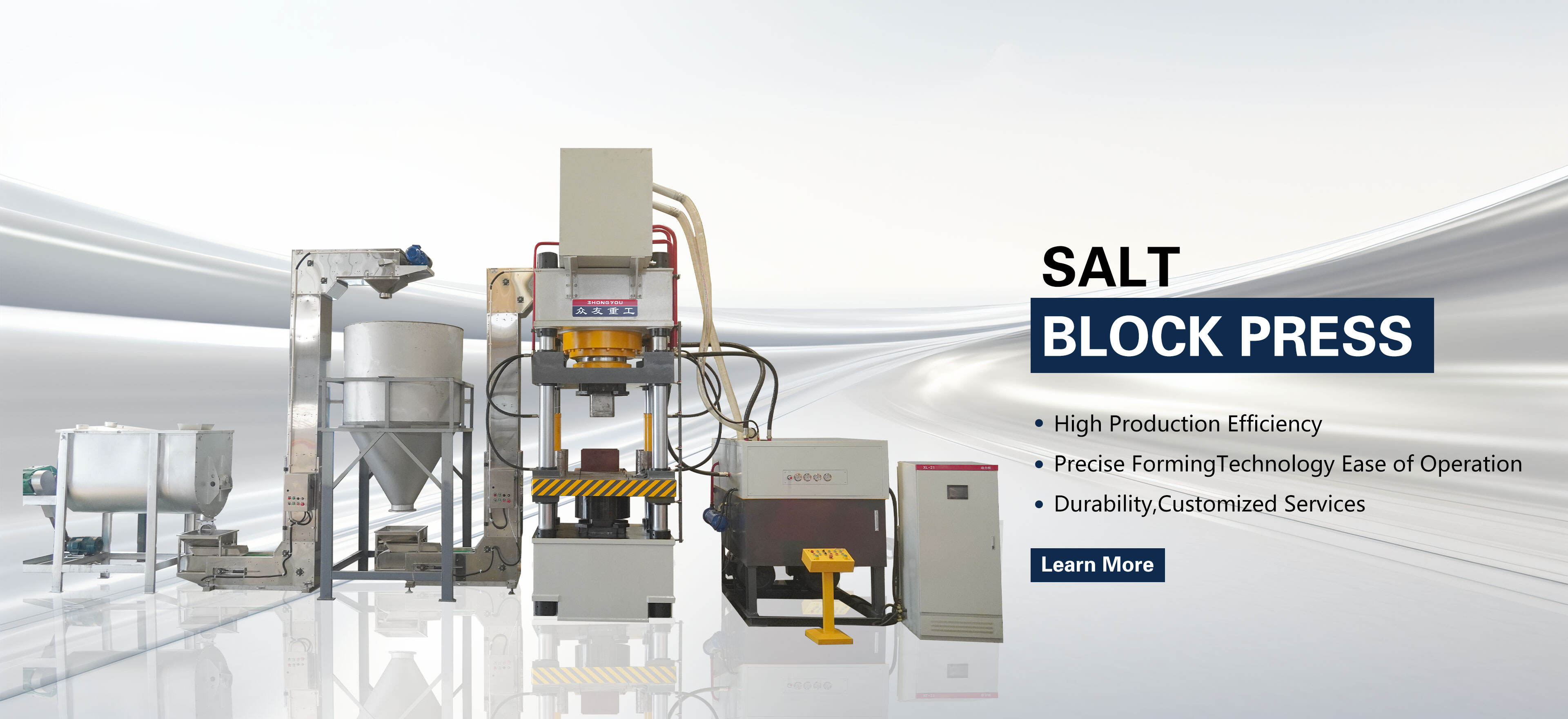 salt block press machine