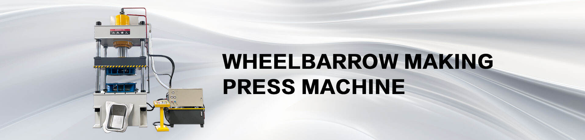 Wheelbarrow making press machine