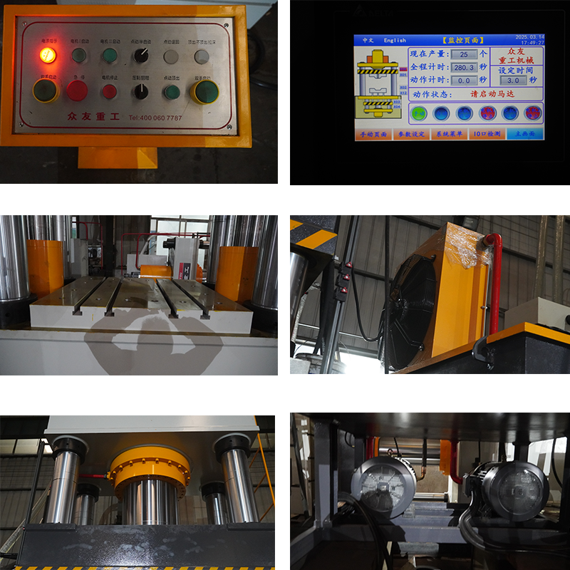 1000 tons four column hydraulic press111.png