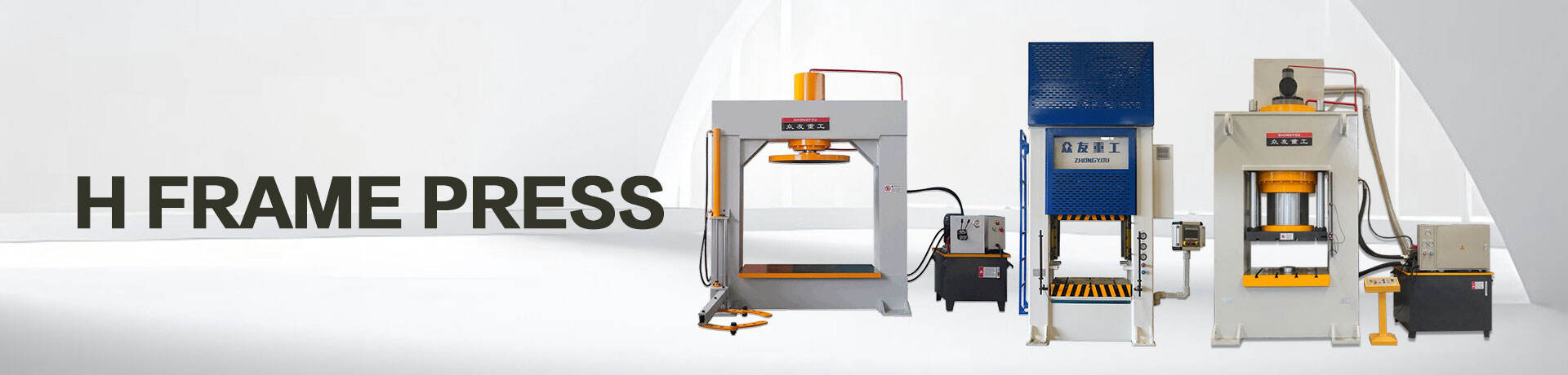 H frame press