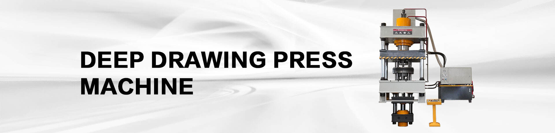 Deep drawing press machine