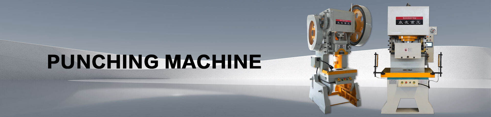 Punching Machine