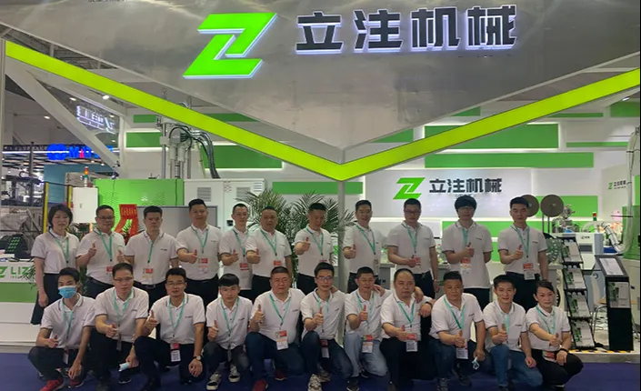 Suzhou Lizhu Machinery Co.,Ltd.