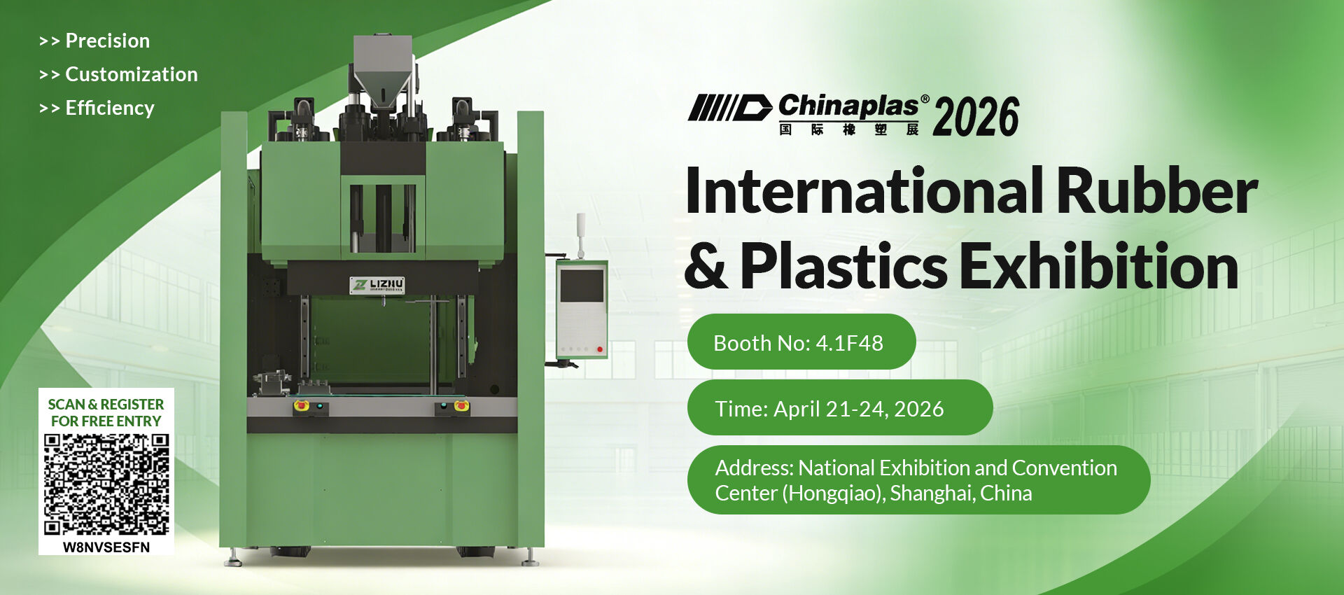 Suzhou Lizhu Machinery Co.,Ltd.