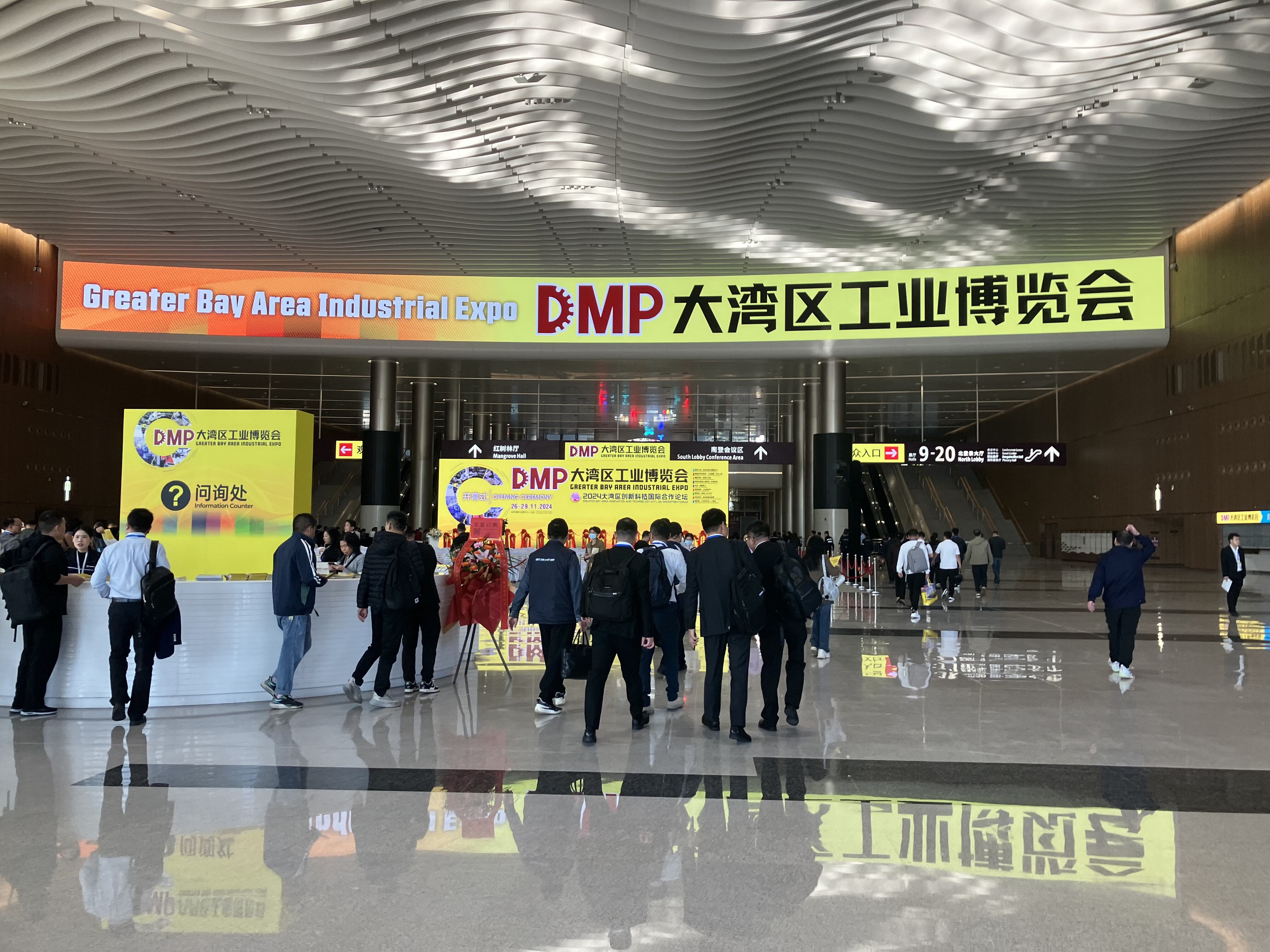 SUZHOU LIZHU MACHINERY – A Look Back at the Shenzhen DMP Expo