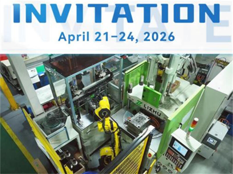 Shape the Future of Precision Molding｜Meet Lizhu Machinery at Chinaplas 2026