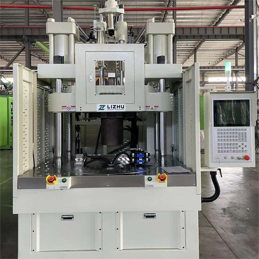 Vertical injection molding machine insert machine