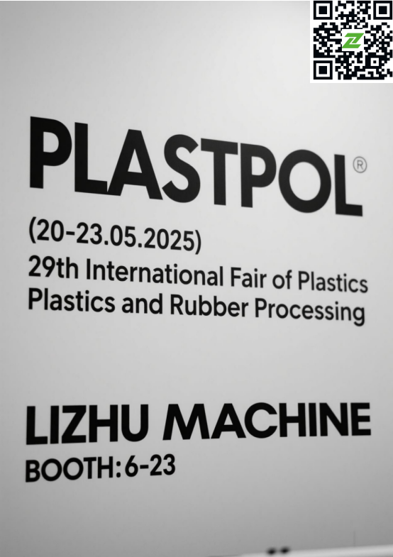 Við LIZHU MACHINE munum taka þátt á PLASTPOL 2025 frá 20.-23. maí. Velkominn að heimsókunartilboði okkar 6-23.