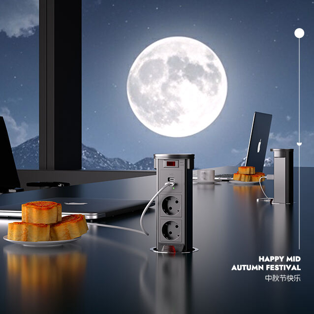 Mid-Autumn Festival:  Power Up Your Success, Like the Moon Lights Up the Night! 