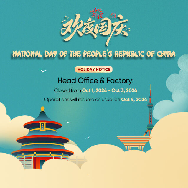 Celebrating Our Heritage: National Day Holiday Notice