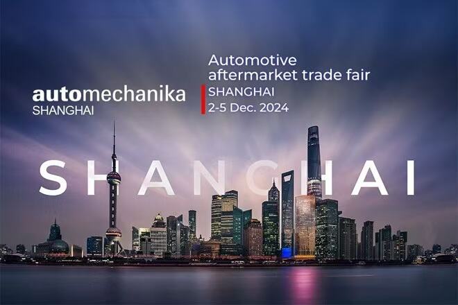 Invitation | AOWO vous invite à assister au grand événement : Salon des pièces automobiles de Shanghai et de Francfort 2024