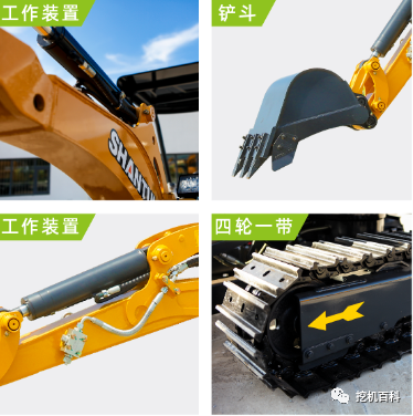 SHANTUI SE17SR-10 Classic inheritance, brand new upgrade