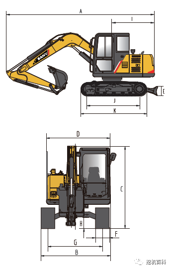 SANY SY75C Classic inheritance, brand new upgrade