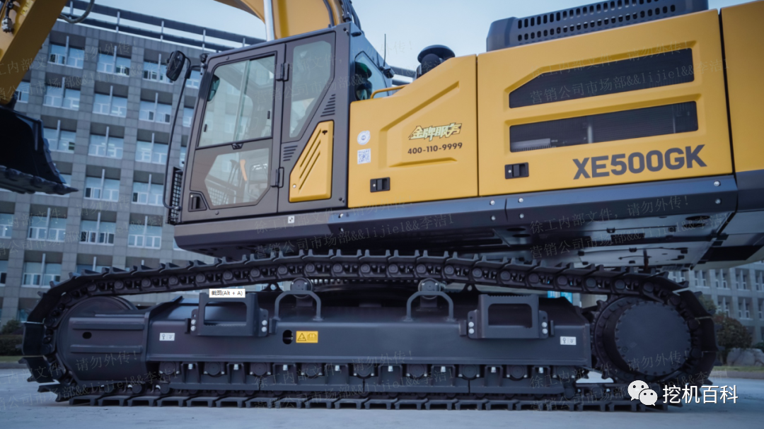 XCMG XE500GK Classic inheritance, brand new upgrade