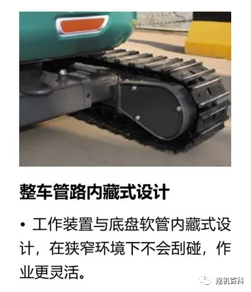 LOVOL FR20F-u Classic inheritance, brand new upgrade