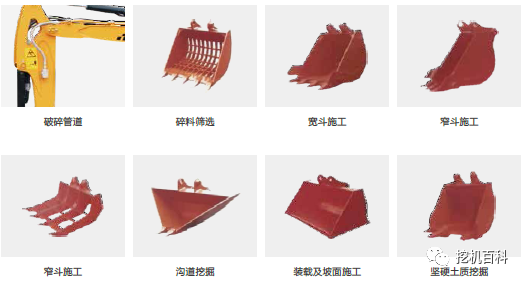 SANY SY16C Classic inheritance, brand new upgrade