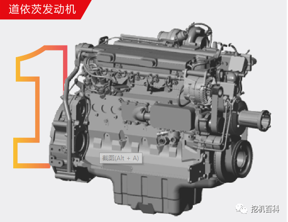 SANY SY235H Classic inheritance, brand new upgrade