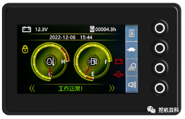 SHANTUI SE17SR-10 Classic inheritance, brand new upgrade