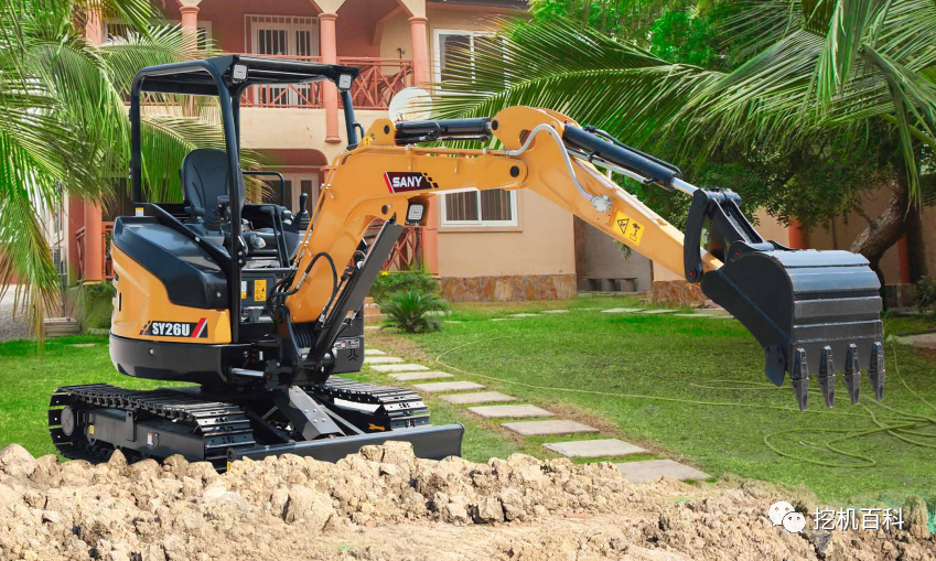 SANY SY26U Classic inheritance, brand new upgrade