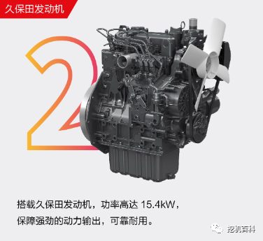 SANY SY16C Classic inheritance, brand new upgrade