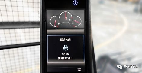 VOLVO EC500 Classic inheritance, brand new upgrade