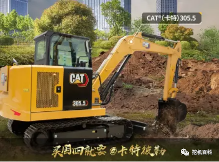 CAT 305.5 Classic inheritance, brand new upgrade