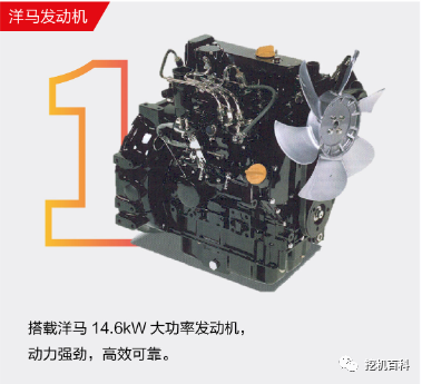 SANY SY16C Classic inheritance, brand new upgrade