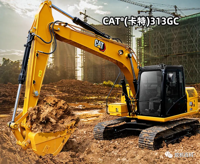 CAT 313GC Classic inheritance, brand new upgrade