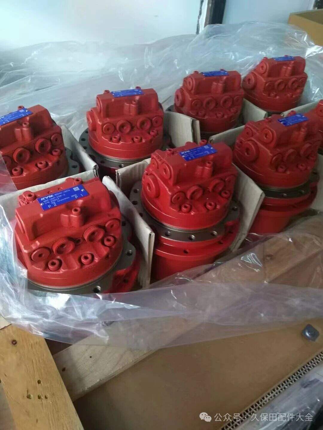 kubota excavator maintenance time and explaination of maintenance parts replacement process-extra-2