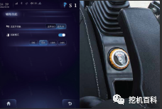 SNAY SY200C Classic inheritance, brand new upgrade