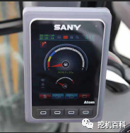 SANY SY35U Classic inheritance, brand new upgrade