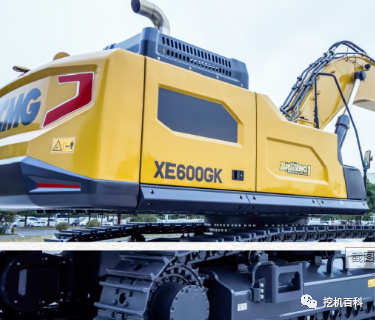 XCMG XE600GK Classic inheritance, brand new upgrade