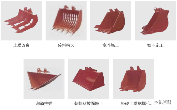 SANY SY26U Classic inheritance, brand new upgrade