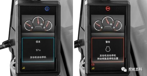 VOLVO EC220 Classic inheritance, brand new upgrade