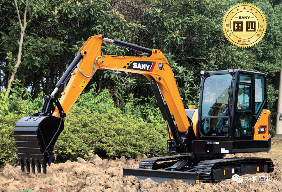 SANY SY55C Classic inheritance, brand new upgrade