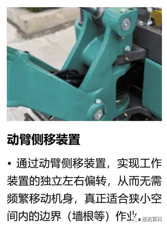 LOVOL FR20F-u Classic inheritance, brand new upgrade