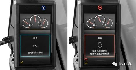 VOLVO EC360 Classic inheritance, brand new upgrade